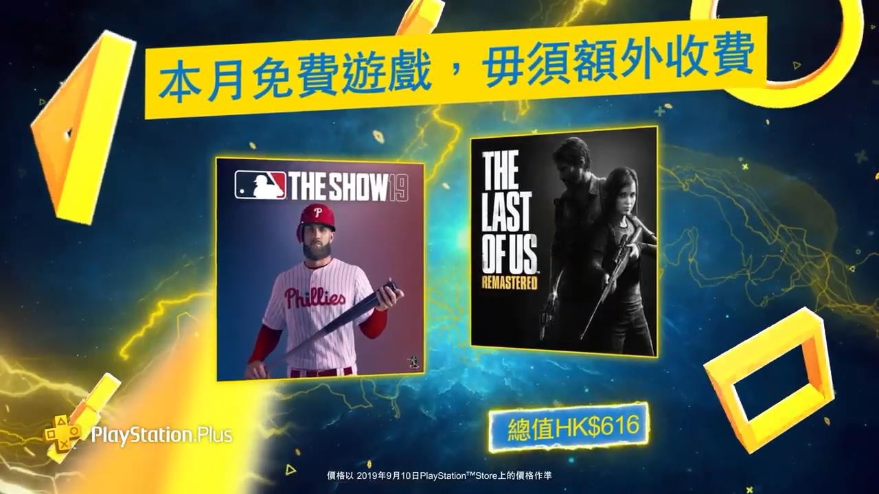gamersky_01origin_01_2019925953661.jpg