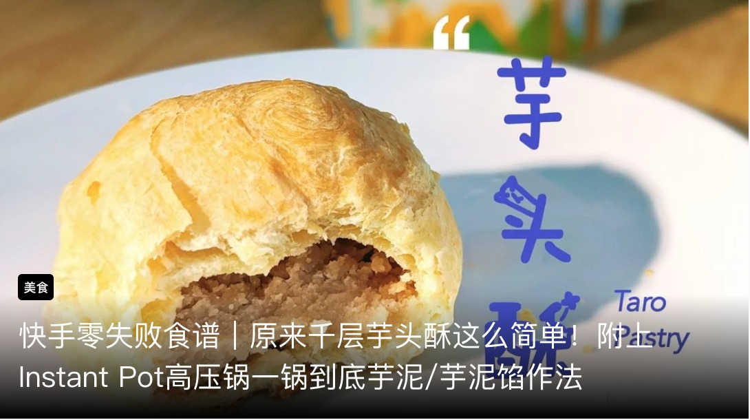 在家自制高逼格意大利餐 好吃到舔盘的奶油培根蘑菇意大利面分享 附详细流程图 食谱 北美省钱快报dealmoon Com 攻略 在家自制高逼格意大利餐 好吃到舔盘的奶油培根蘑菇意大利面分享 附详细流程图 食谱 北美省钱快报dealmoon Com 攻略