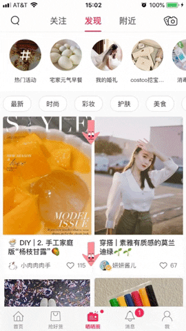 giphy4.gif
