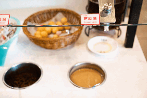 小料.gif