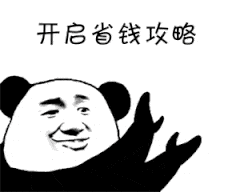 444
