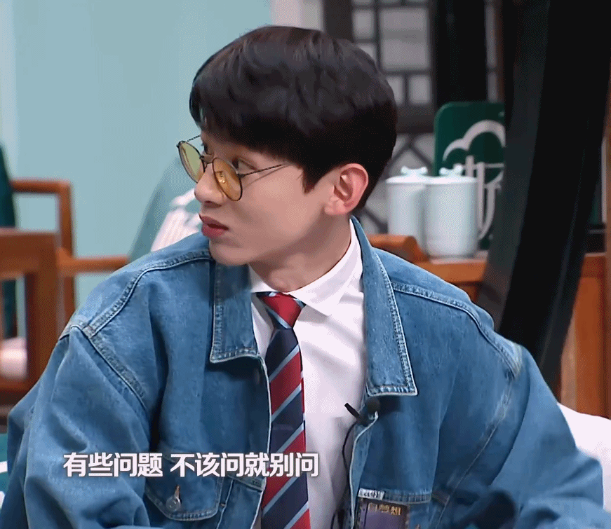 20180507003207_yiXjU.gif