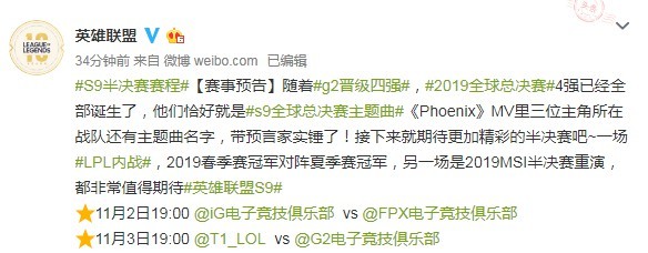 gamersky_03origin_05_2019102817393E3.jpg