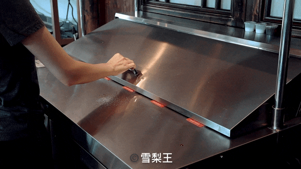 调料台.gif