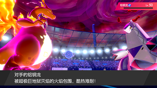pokemon-image_v13_2-7.png