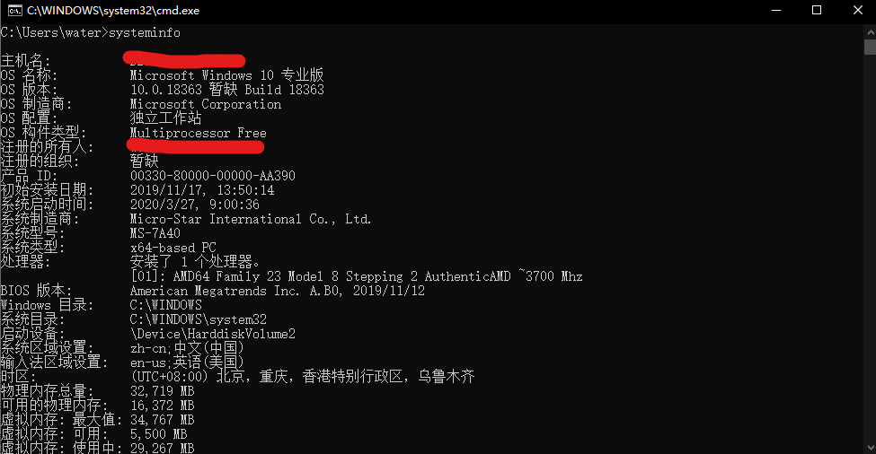 批注 2020-03-30 165549.png