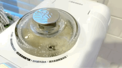 打豆浆.GIF