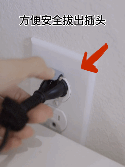 2020_10_16_11_52_IMG_1473.GIF