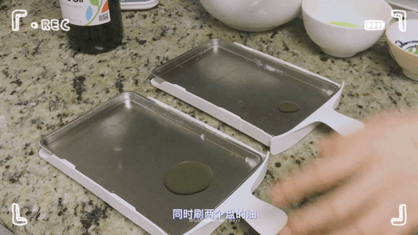 8848F070-14AF-48B2-9C83-7F587FD1447C.gif