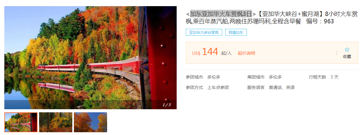 微信截图_20190710151751.png