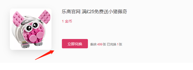 微信截图_20191108200749.png