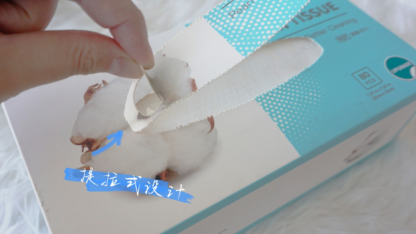 1款细节1