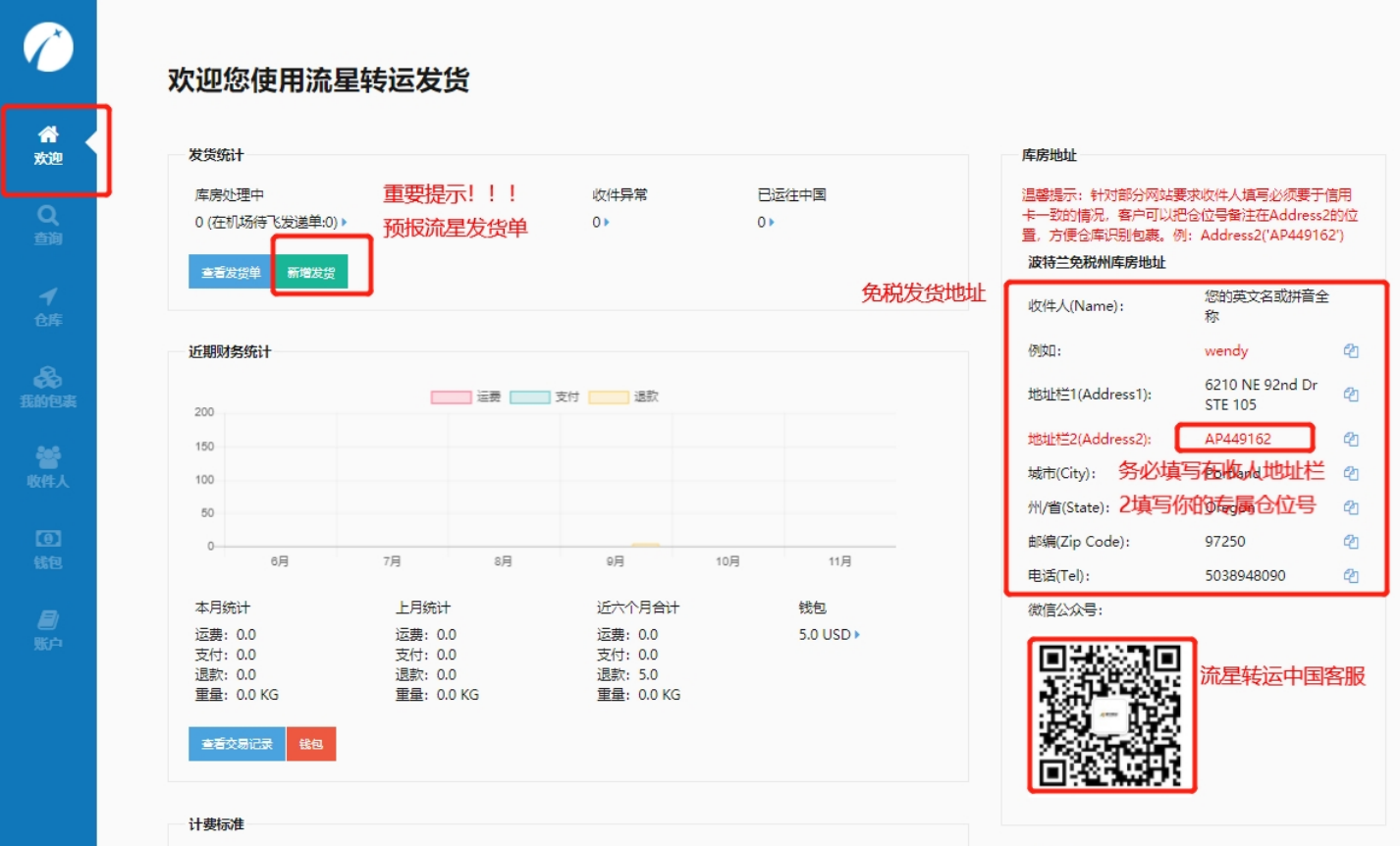 75B4AFC4-B56B-49a9-A86B-3FEBD055D7EF.png