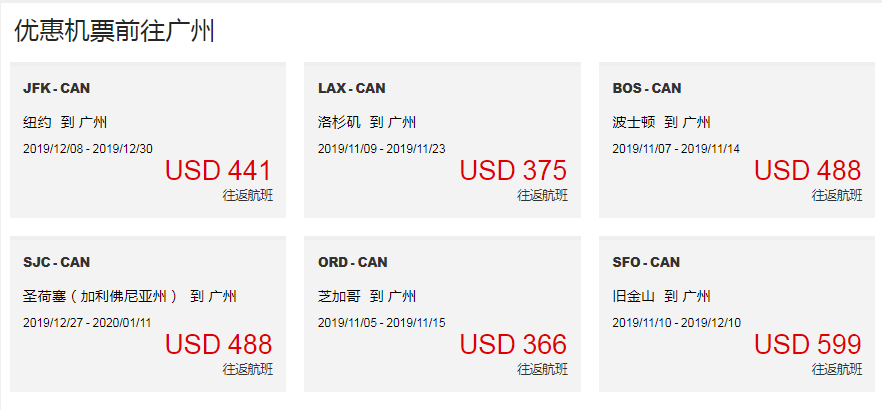 微信截图_20191029144129.png