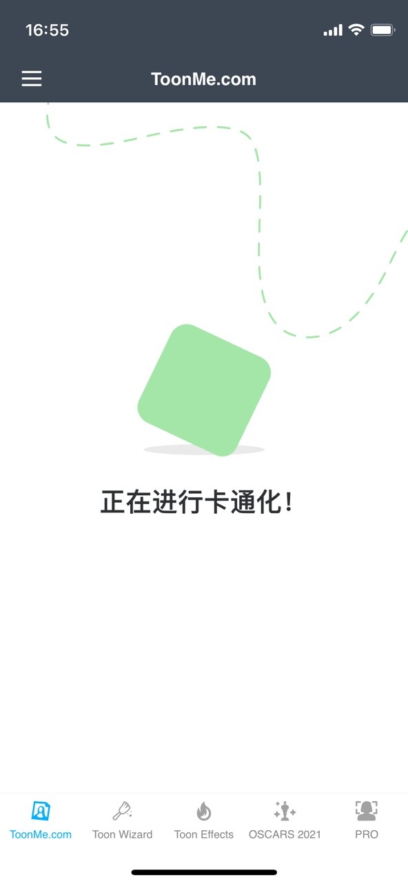 IMG_8867.PNG.JPG