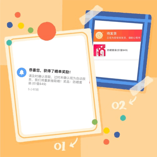 IMG_3343.GIF