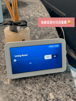 S__60850178.gif