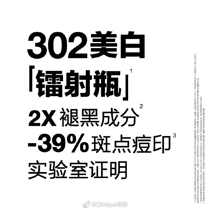 64af4e88gy1gd5x81hhegj20m80m80vv.jpg