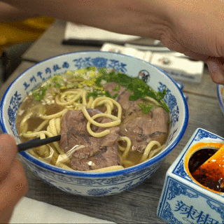 哇哇的面.gif