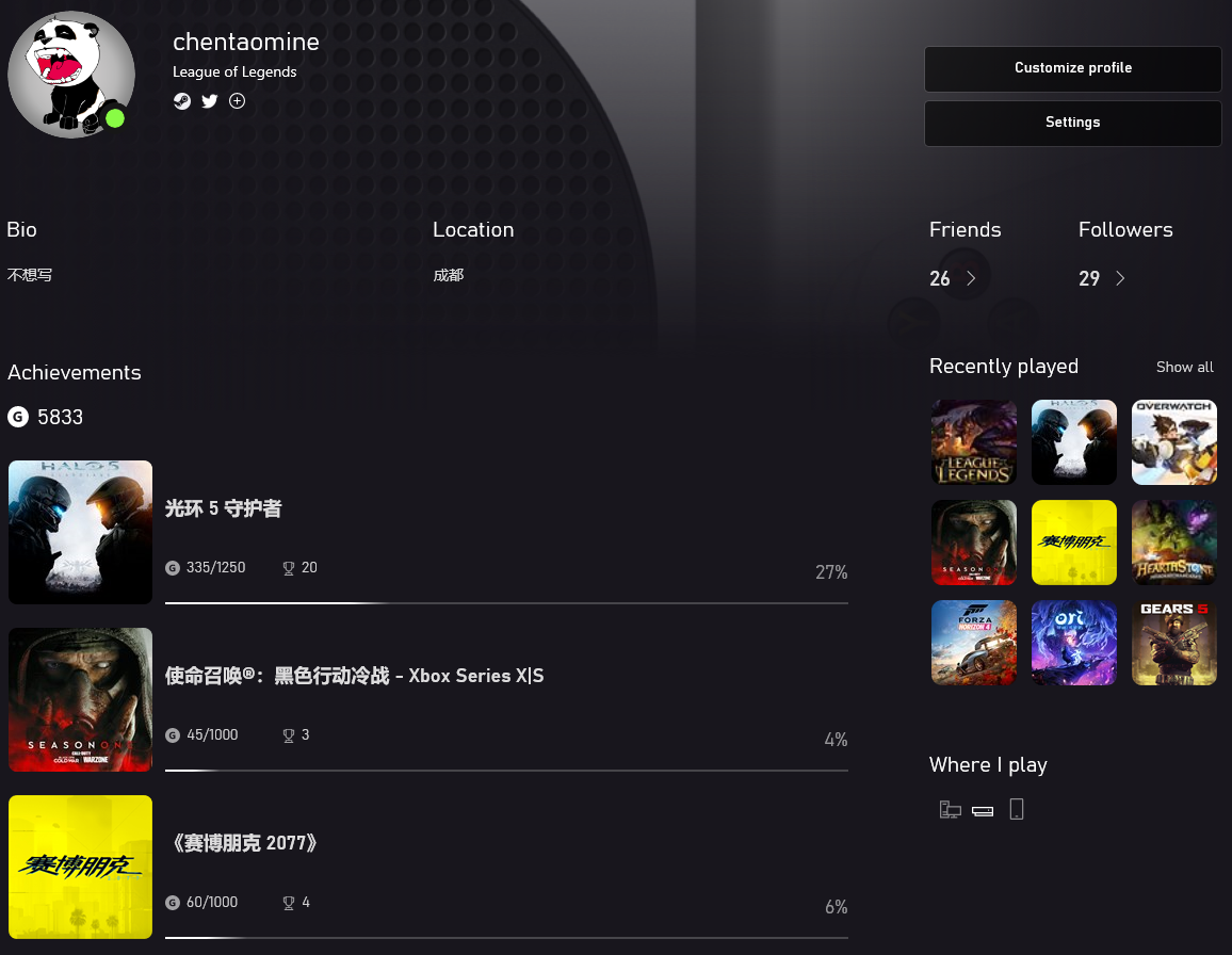 微信截图_20201228150424.png