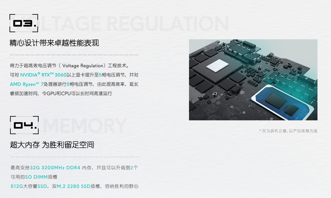 屏幕截图 2021-04-27 174615.png