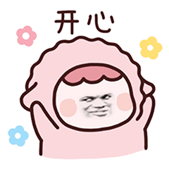 640.gif