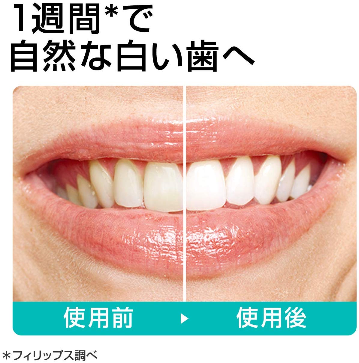71cjg2mSq-L._AC_SL1280_.jpg