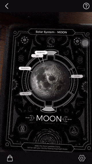 lunar1.gif