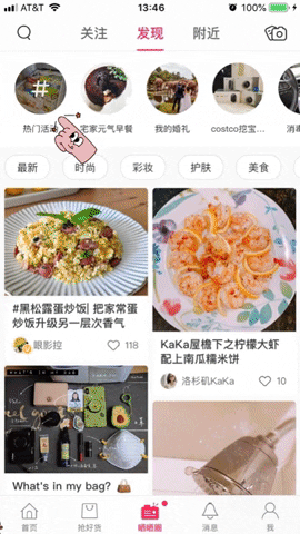 giphy1.gif