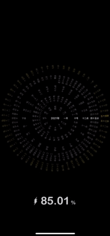 Image 3.GIF