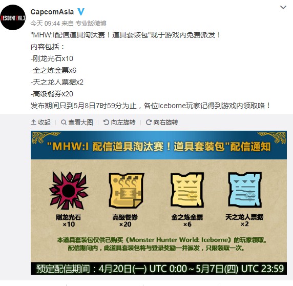 4 显卡危机 复刻版确定登陆ns 你的switch 还好吗jump 大乱斗即将登陆ns 北美省钱快报