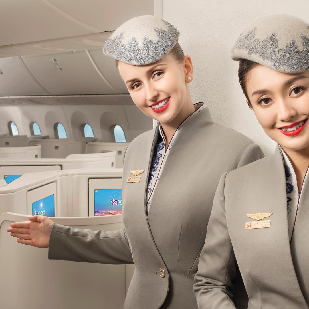 hainanairlines_23347467_1896464160671538_7558870152918335488_n.jpg