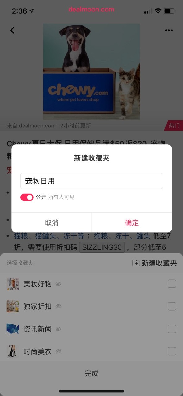 第四步.JPG
