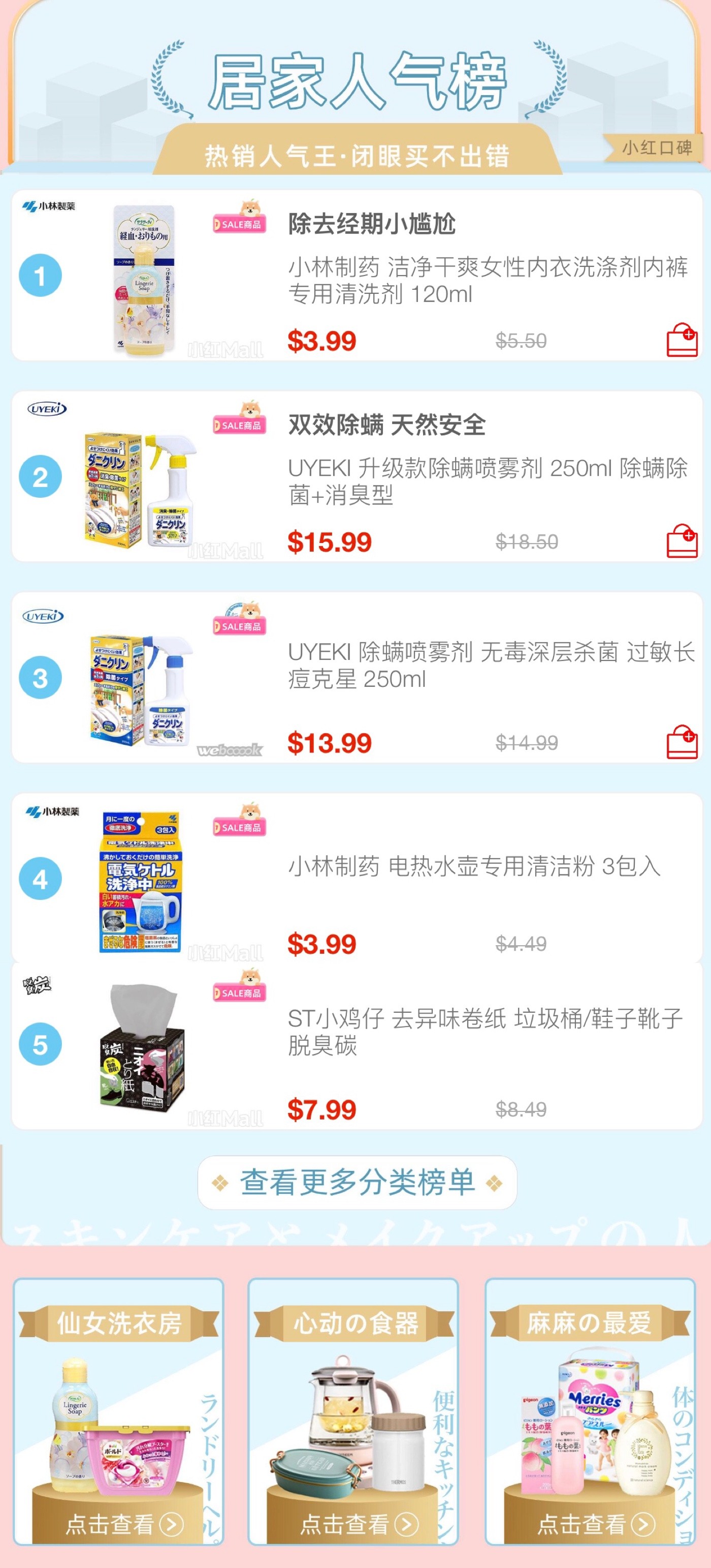 微信图片_20201027175134.jpg