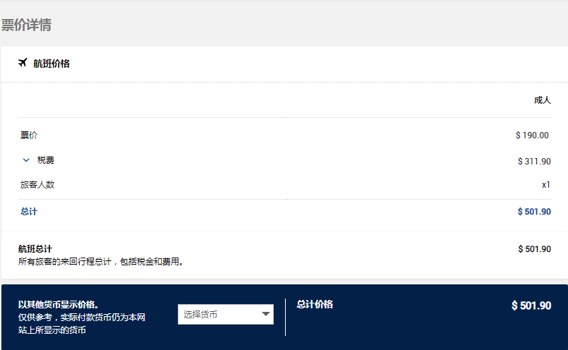 微信截图_20191015164051.png