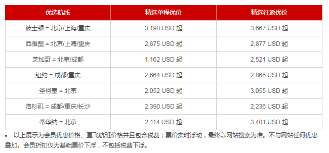 微信截图_20191024170941.png