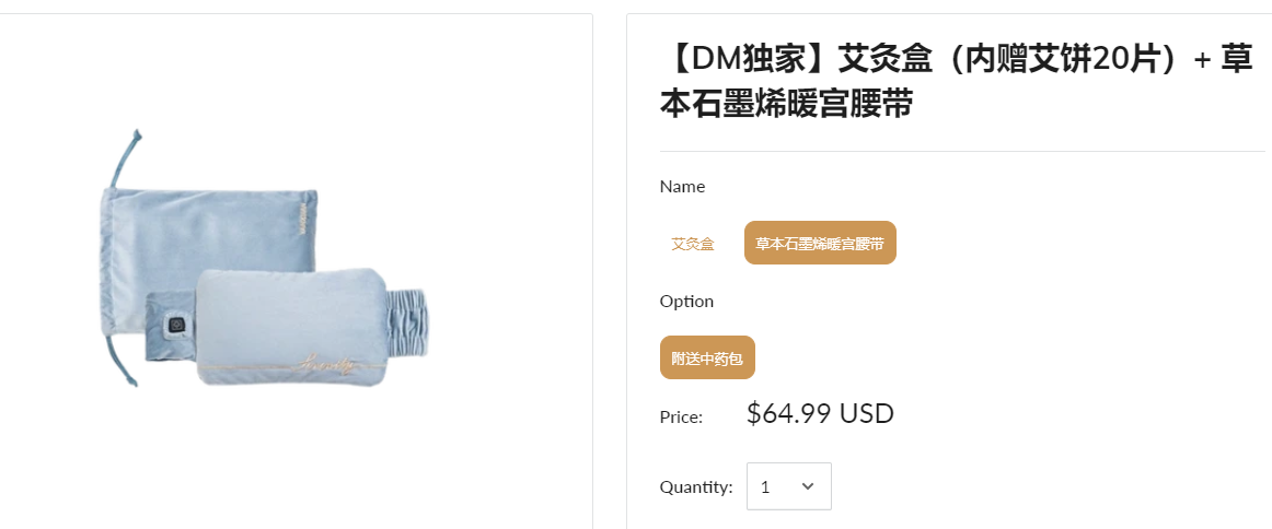D572F49B-966F-4d70-8CFF-CA2C8778075E.png