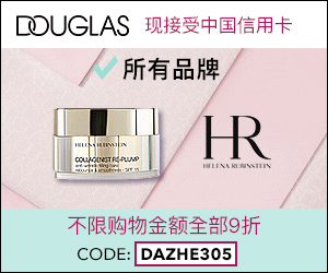 SD-59028_CHN_300x250_Affiliate_Dazhe_September.gif