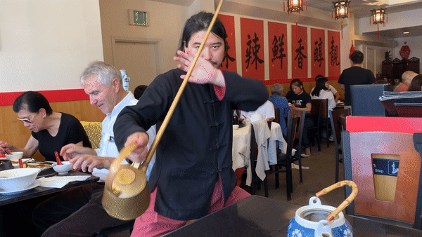 gongfucha.gif