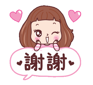ac250533835bc53739f72e8b9c0f5136.gif