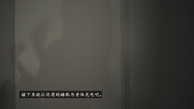 tutieshi_640x360_3s.gif