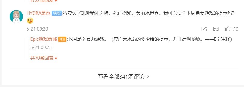 Dingtalk_20210521150837.jpg