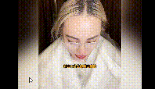 screen_recording_2026-09-04_13-48-40.gif