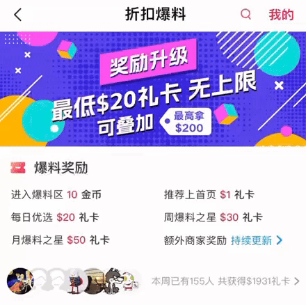 555