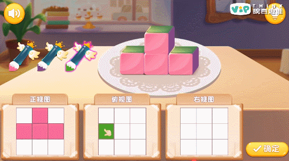 640 (1).gif