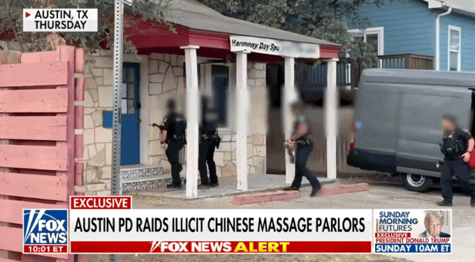 😱德州“华人按摩店”被突查 ⚡️警方救出...