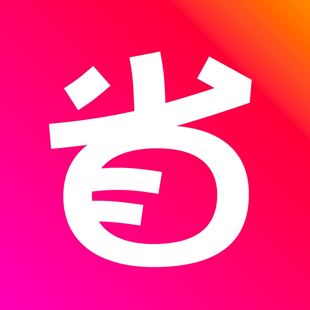 SMS新用户福利