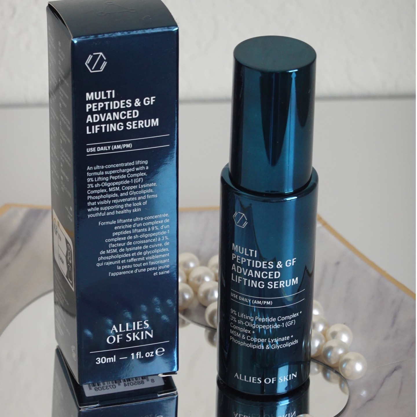 Allies of Skin、Medik8、Neocutis 临床高效护肤无门槛7折+送礼