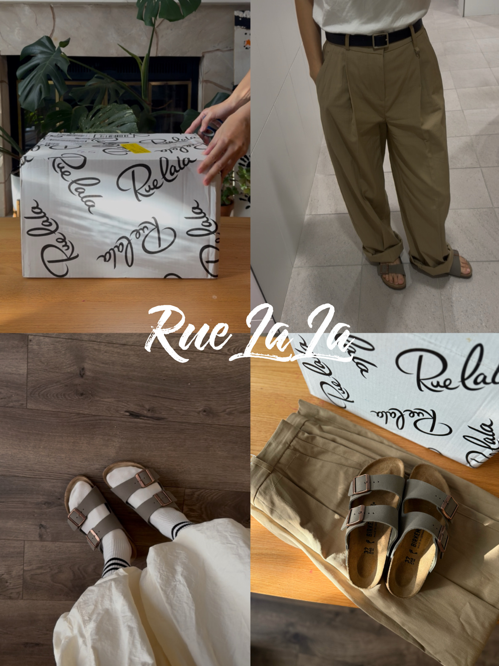 Rue La La开箱|实用主义的通勤单品
