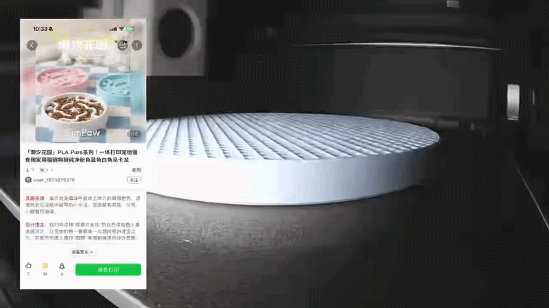 lQbPKG0OETHWy1sAALDzgTYktAoeVwoAvyNIYZcA-ezgif.com-video-to-gif-converter